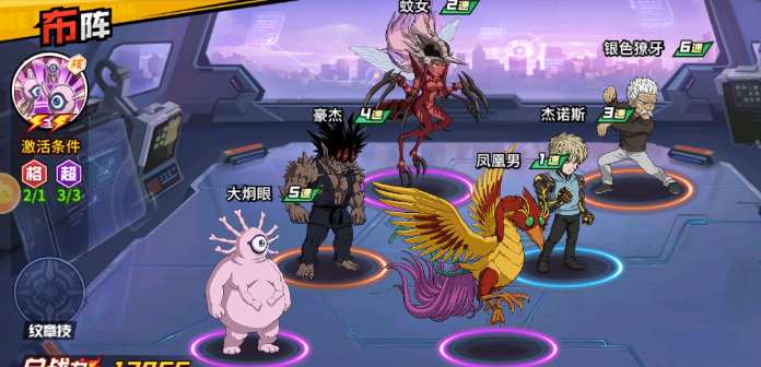 图片3.png