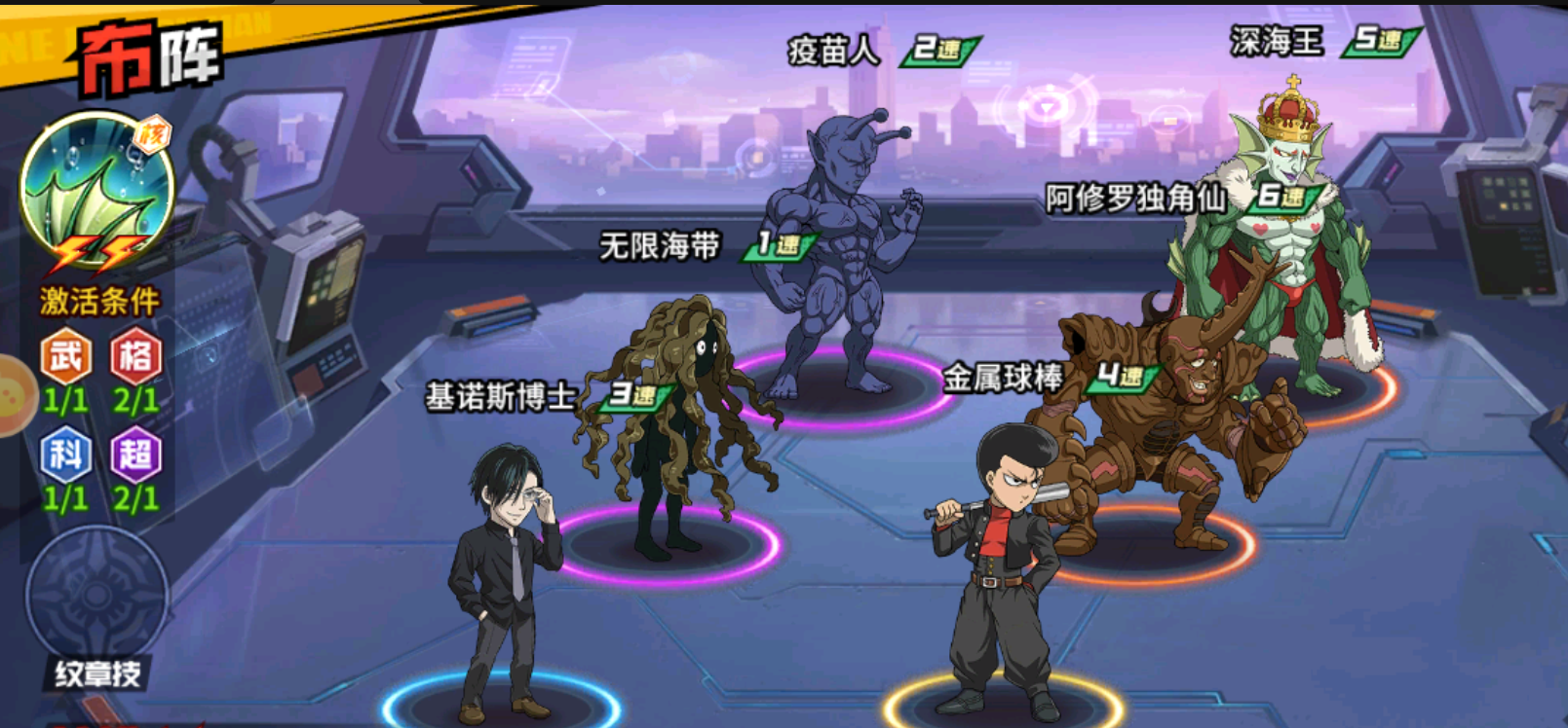 图片6.png